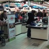 Konzum iznenadio svoje kupce besplatnim kupovinama