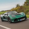 Objavljen novi promotivni video za Lotus Exige Sport 350