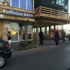Dvije djevojke uhapšene zbog povezanosti s pljačkom Raiffeisen banke na Ilidži