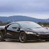 Najskuplji NSX koštat će 205.700 dolara