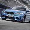 BMW će u Detroitu premijerno predstaviti M2 i X4 M40i