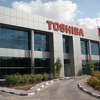Toshiba predviđa rekordni gubitak od 4,5 milijardi dolara