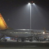 Eksplozija na aerodromu u Istanbulu, nema naznaka terorizma