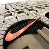 Profit kompanije Nike porastao za 20 posto