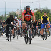 Giro di Sarajevo vam čestita praznike: Sretno vam BAJKovito Sarajevo!