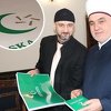Ovo je novi znak i logotip Islamske zajednice u BiH, autora Vahidina Nine Pršeša