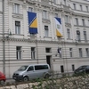 Općina Centar vjerskim zajednicama donirala 25.000 KM