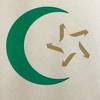Novi logo Islamske zajednice spoj je vjerske i tradicionalne simbolike