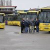 GRAS: Za vikend vanredni polazak za Bjelašnicu sa stanice Vijećnica