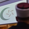 Svečano promovisan znak i logo IZ u BiH: Zlatna boja simbol trajnosti, a polumjesec obnovljivi izvor