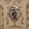 Izložba "Čuj Iran" u galeriji JAVA