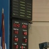 Završena sjednica NSRS-a: Jednoglasno usvojeni Zakon o radu i Zakon o policiji