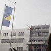Policijske agencije u BiH potpisale sporazum o saradnji i pomoći