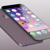 Appleov iPhone 7 Plus će imati 256 GB interne memorije