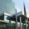 Ministarstvo uprave RS-a: Dan RS-a 9. januar neradni dan i praznik entiteta