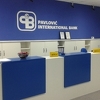 Pretres u Pavlović banci: Tražene informacije o kreditu Milorada Dodika