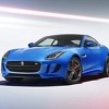 Jaguar predstavio F-Type British Design Edition
