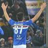 Derby della Lanterna pripao Sampdoriji, Zukanović igrao čitav meč