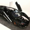 U Las Vegasu predstavljen koncept McLaren 675LT JVCKENWOOD