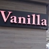 Sarajevo: Pucnjava u klubu Vanilla, nema povrijeđenih