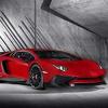 Lamborghini Centenario rasprodan uprkos cijeni od 2,38 miliona dolara