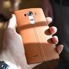 LG G5 će biti predstavljen 21. februara
