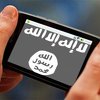 IDIL razvio vlastitu Android aplikaciju za komuniciranje