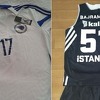 Altruisti iz Zenice sakupljaju sportsku opremu koja će ići na aukciju za liječenje djece