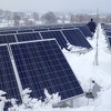 Sigurna dobit: Prva solarna elektrana u BiH nadmašuje očekivanu proizvodnju