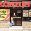 Pljačka u Mostaru: Maskirana osoba izvršila razbojništvo u poslovnici Konzuma