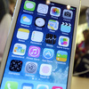 U martu stiže novi iPhone: Petica sa karakteristikama iPhonea 6