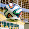 UEFA potvrdila: Gol-tehnologija na Euru 2016 u Francuskoj