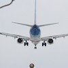 Avion Turkish Airlinesa prinudno sletio u Irsku nakon prijetnje bombom