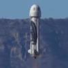 Sjajan uspjeh: Raketa New Shepard uspješno izvršila vertikalno slijetanje