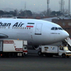 Nakon 36 godina ponovo direktni letovi iz SAD-a u Iran