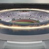 Japanski dizajner Tokujin Yoshioka otkrio odbačeni prijedlog za Olimpijski stadion u Tokiju