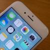Rast prodaje Appleovog iPhonea najslabiji od 2007. godine