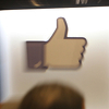 Facebook uvodi novo i drugačije dugme Like