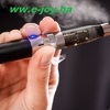 Elektronske cigarete do 95% manje štetne od običnih cigareta