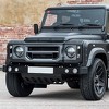 Britanski tuner se od legendarnog Defendera oprostio End Editionom