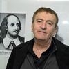 Centar za kulturu Mostar izložbom obilježio 400. godišnjicu Shakespeareove smrti