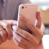 Online prevare: Moderna tehnologija može uništiti brak