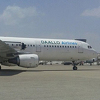 Somalija: Potvrđena sumnja da je u avionu Daallo Airlinesa eksplodirala bomba