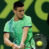 Džumhur na ATP turniru u Memphisu, Bašić i Šetkić na Challengeru u Bergamu