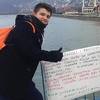 Mladi Goražda "zumiraju" prava i obaveze