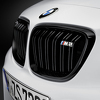 BMW M2 Coupe od marta i s paketom M Performance