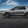 Startech za Ženevu pripremio Discovery Sport