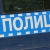 U Stanarima poginula pješakinja