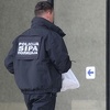 Akcija Lištica: Devet osoba pušteno na slobodu, pet će biti predato Tužilaštvu BiH