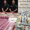 Australska policija zaplijenila metamfetamin vrijednosti 700 miliona dolara